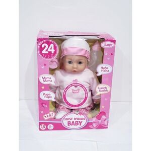 First Words Baby: Pink Cupcake 24 Sounds 15" Doll - Pacifier & Bottle, Sleeping